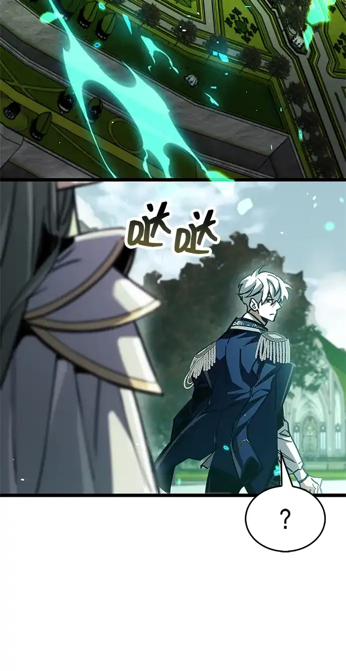 《隐瞒黑历史的玩家》第118话 第92页