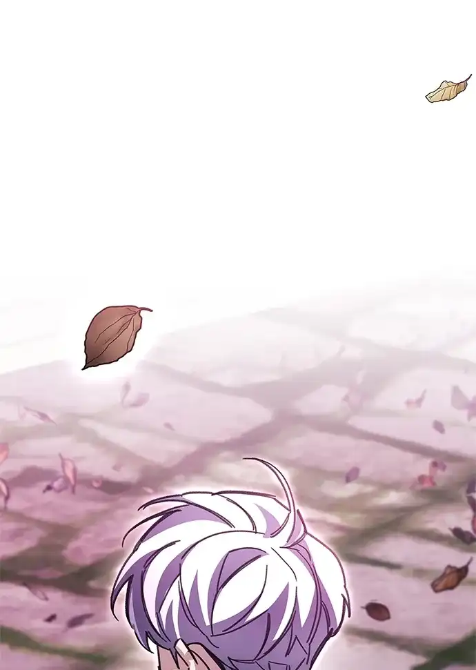 《隐瞒黑历史的玩家》第118话 第75页