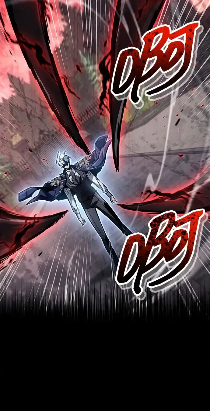 《隐瞒黑历史的玩家》第119话 第94页