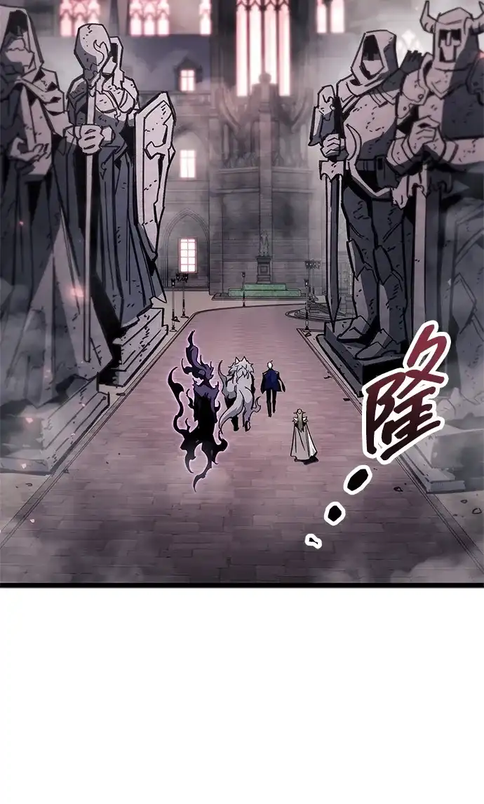《隐瞒黑历史的玩家》第119话 第60页