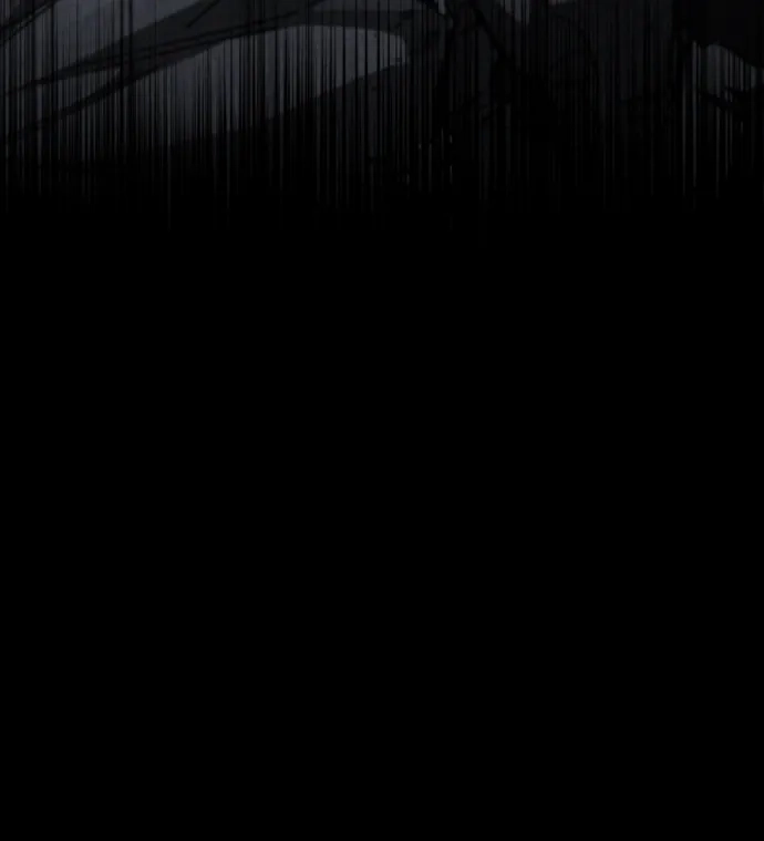 《隐瞒黑历史的玩家》第119话 第96页