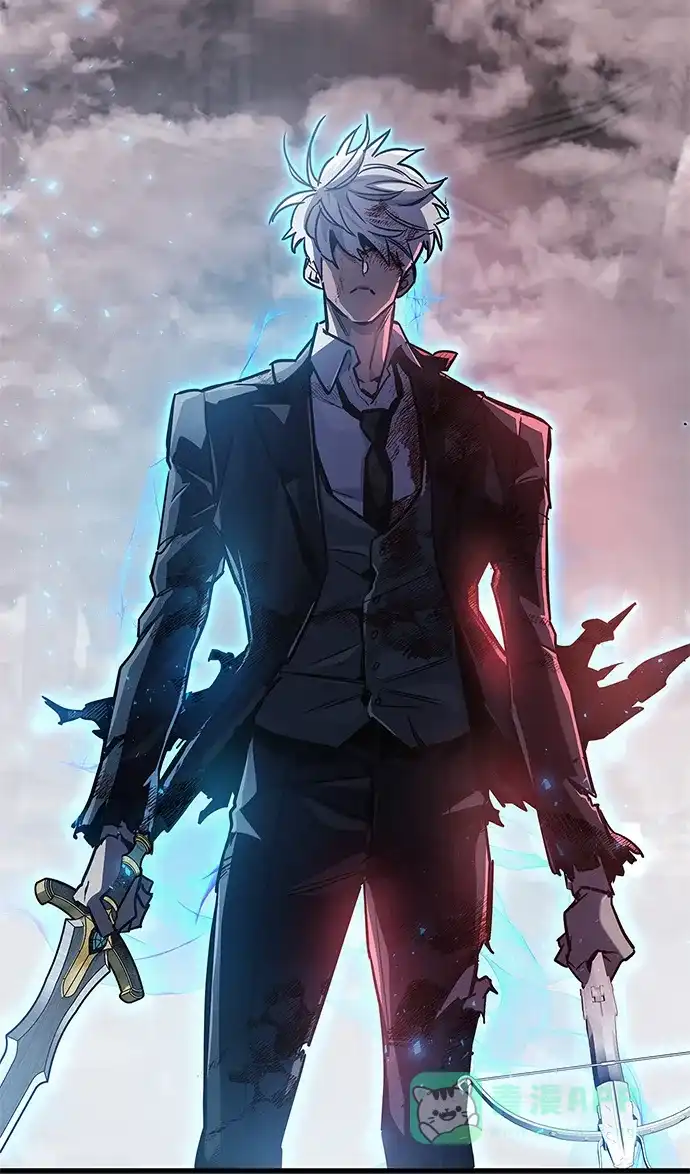 《隐瞒黑历史的玩家》第85话 第6页