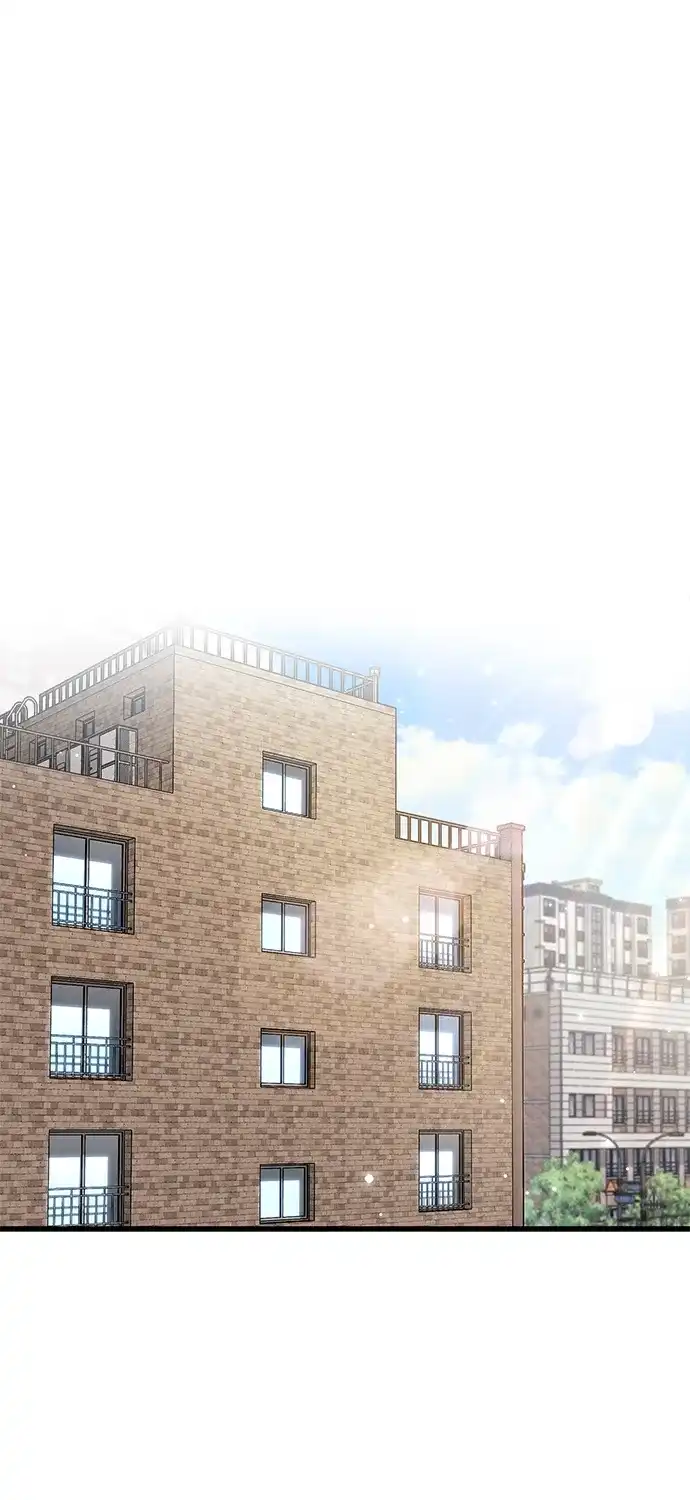 《隐瞒黑历史的玩家》第86话 第33页