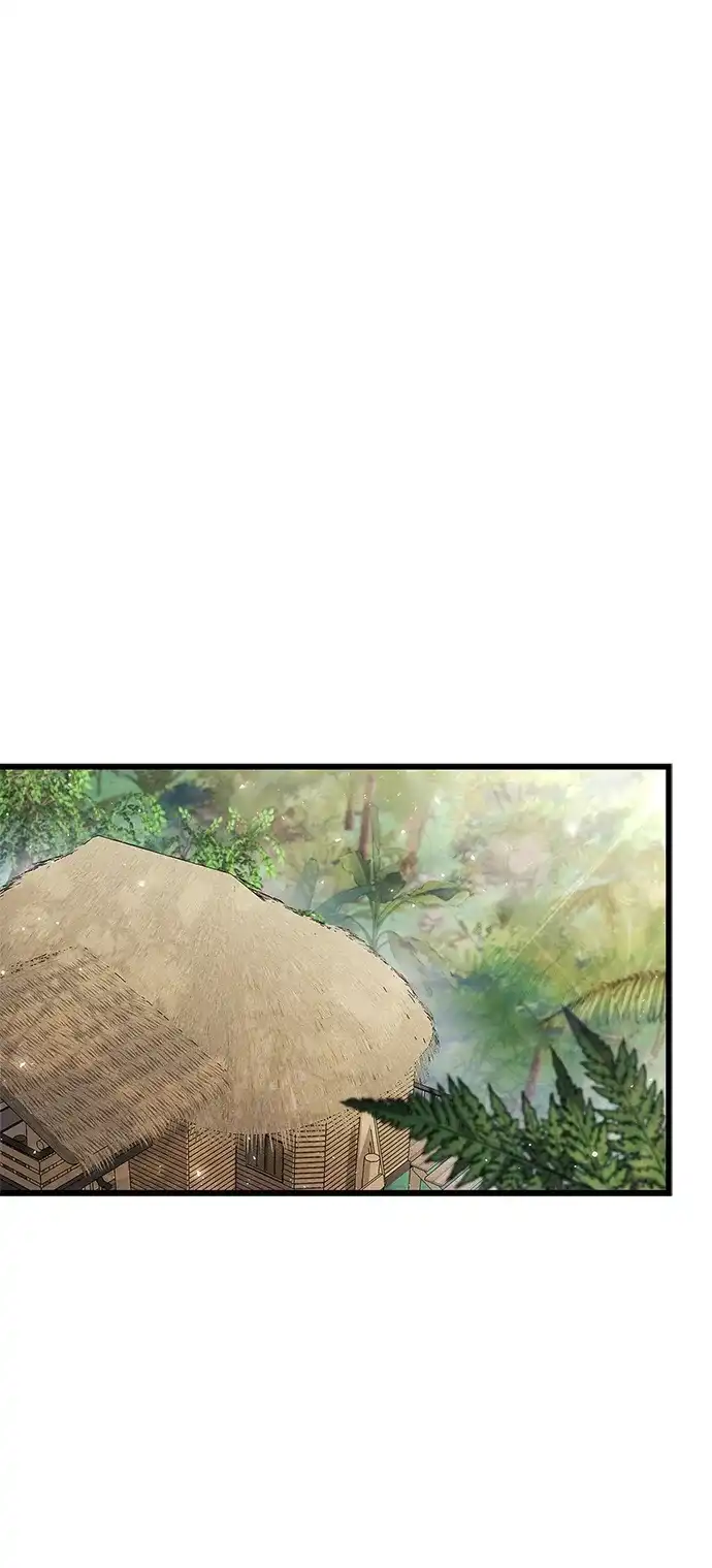 《隐瞒黑历史的玩家》第89话 第59页