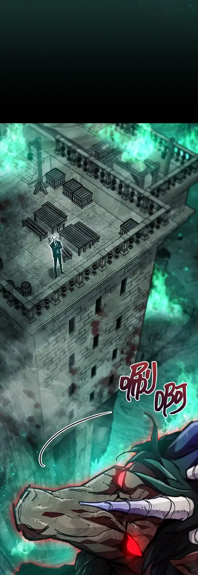 《隐瞒黑历史的玩家》第95话 第33页
