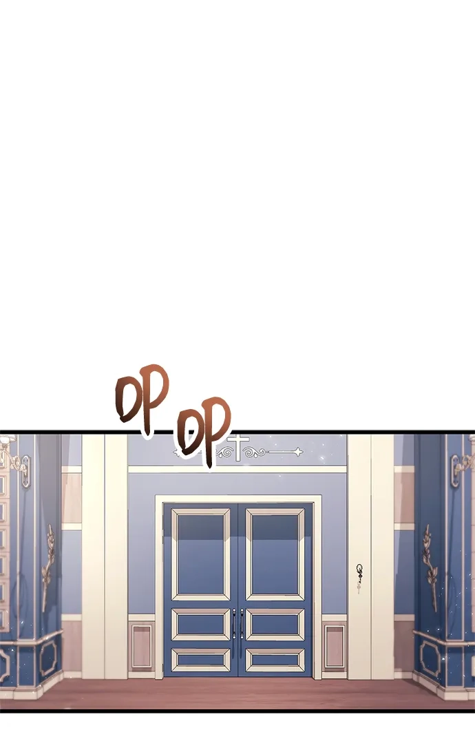《隐瞒黑历史的玩家》第96话 第45页