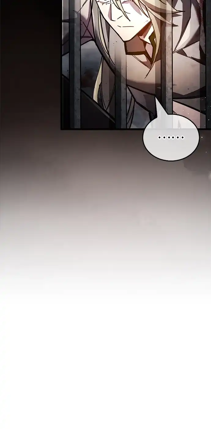 《隐瞒黑历史的玩家》第97话 第21页