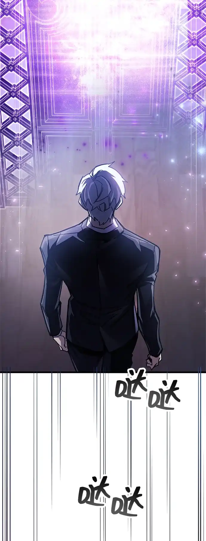 《隐瞒黑历史的玩家》第99话 第110页