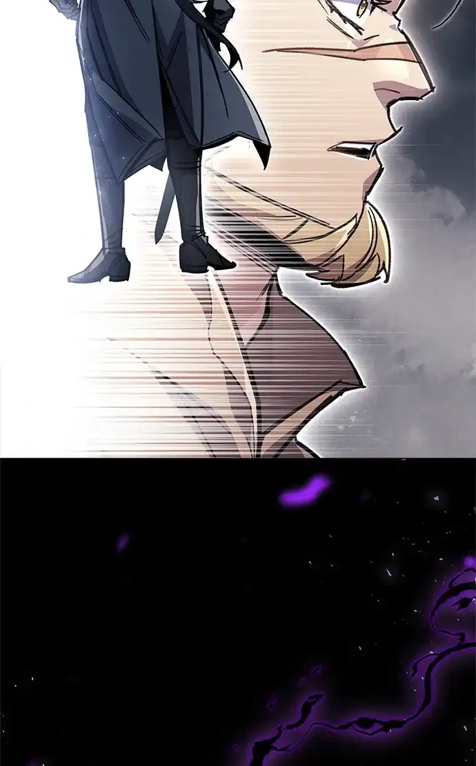 《隐瞒黑历史的玩家》第99话 第25页