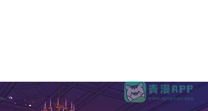 《隐秘的恋物癖》第19话 第1页