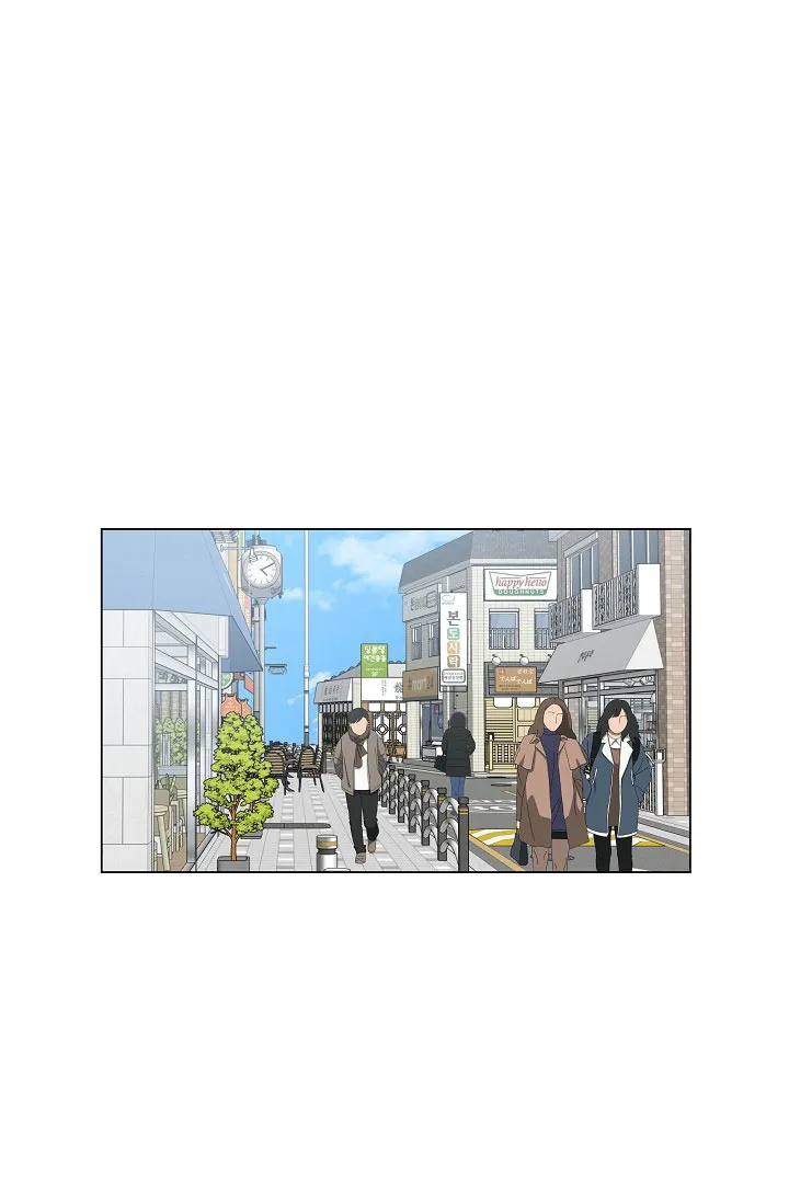 《隐秘的恋物癖》第3话 第12页