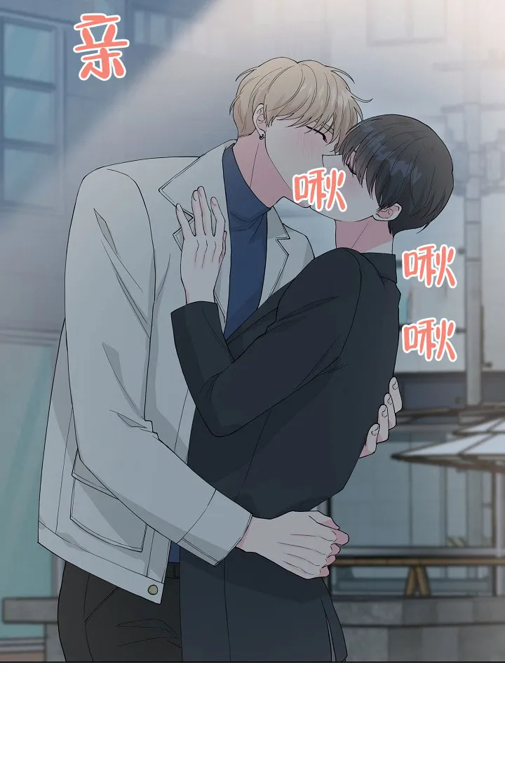《隐秘的恋物癖》第3话 第18页
