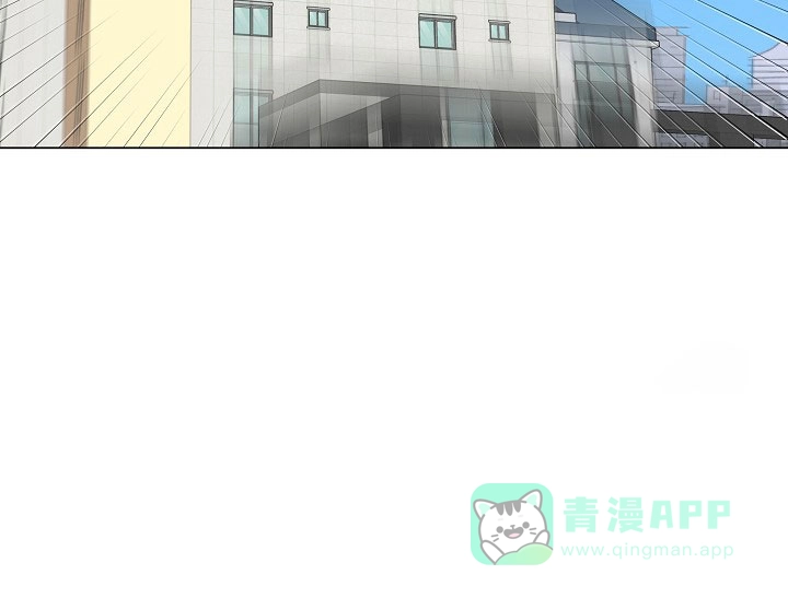 《隐秘的恋物癖》第4话 第41页