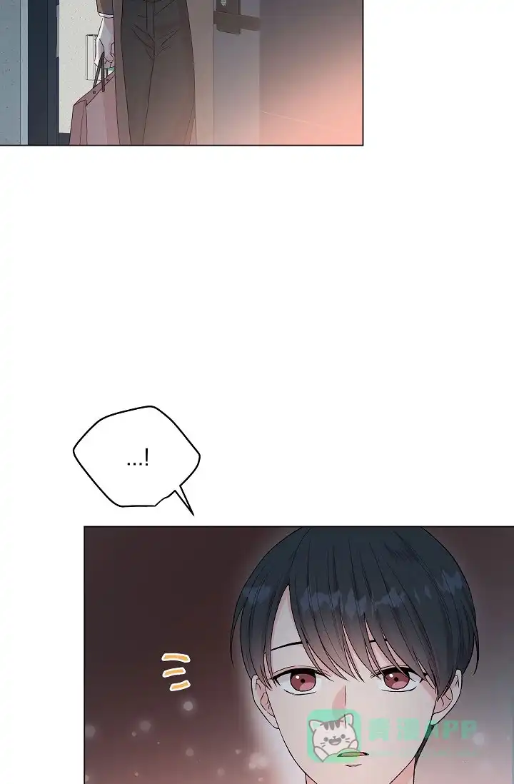 《隐秘的恋物癖》第5话 第16页