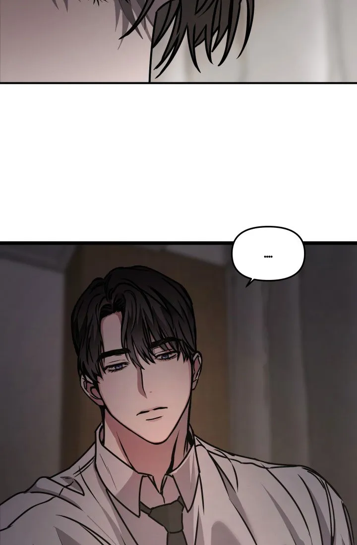 《音为爱》第3话 第3页