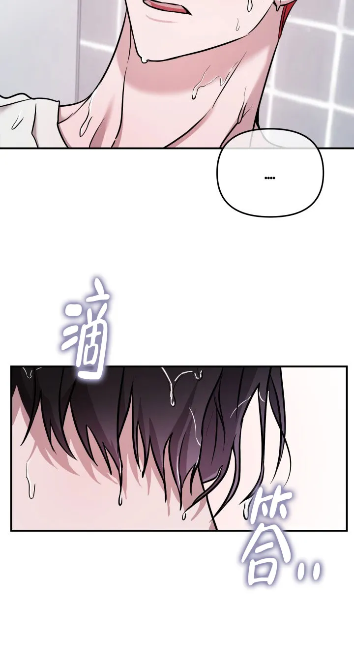 《音为爱》第7话 第18页