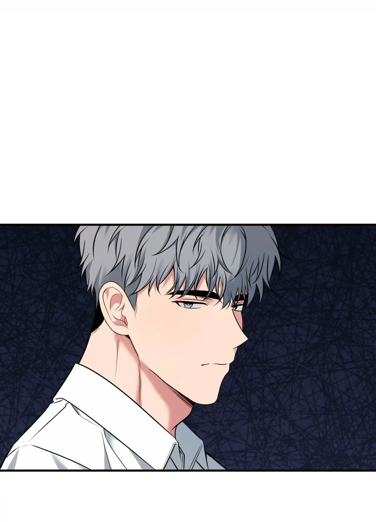 《隐形搭档》第1话 第38页