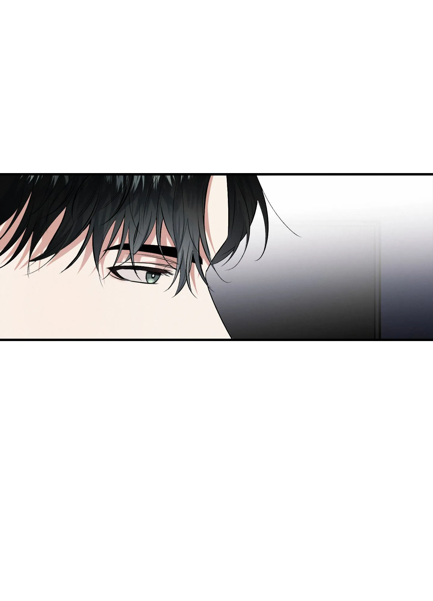 《隐形搭档》第5话 第27页