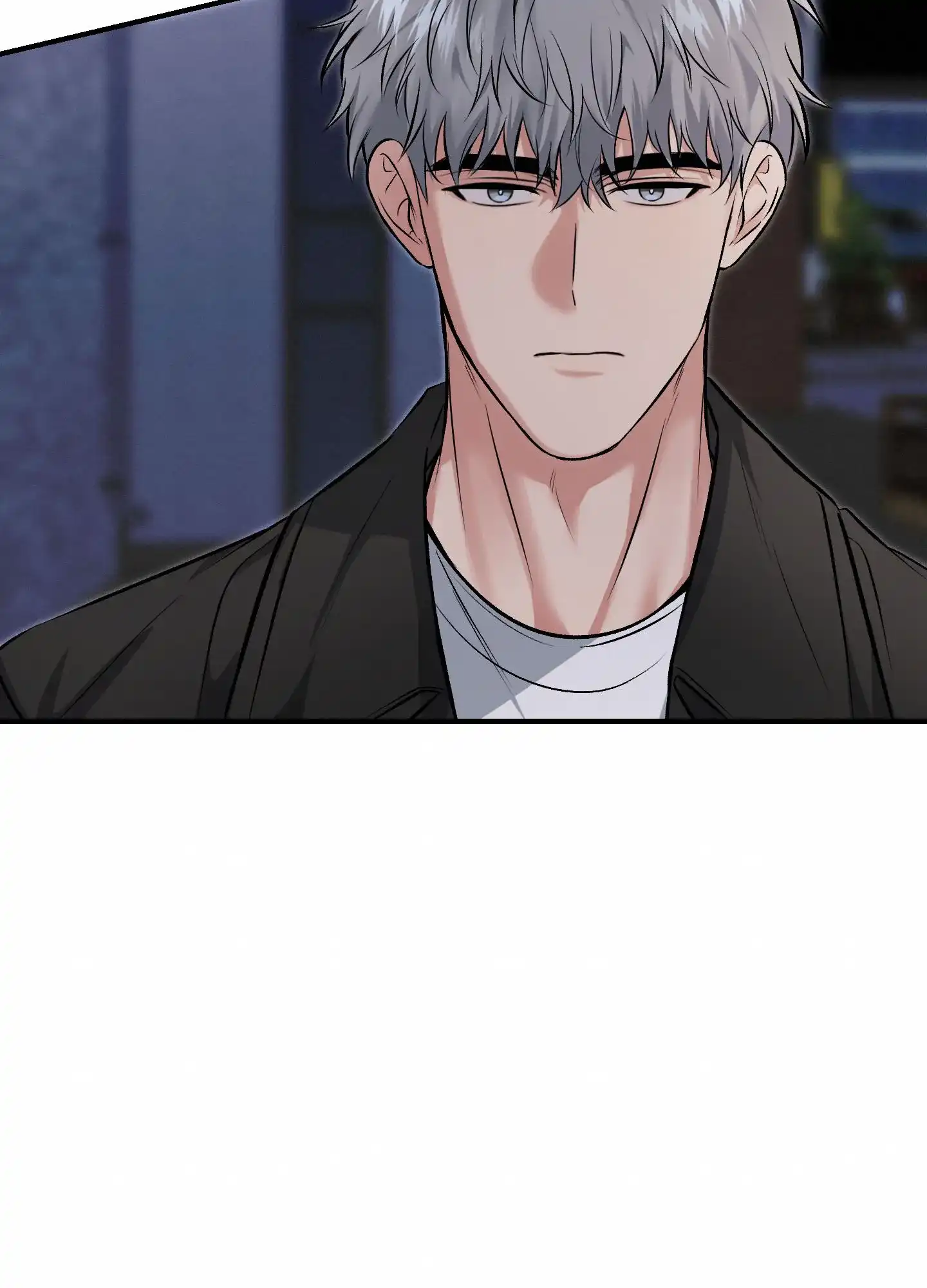 《隐形搭档》第7话 第32页