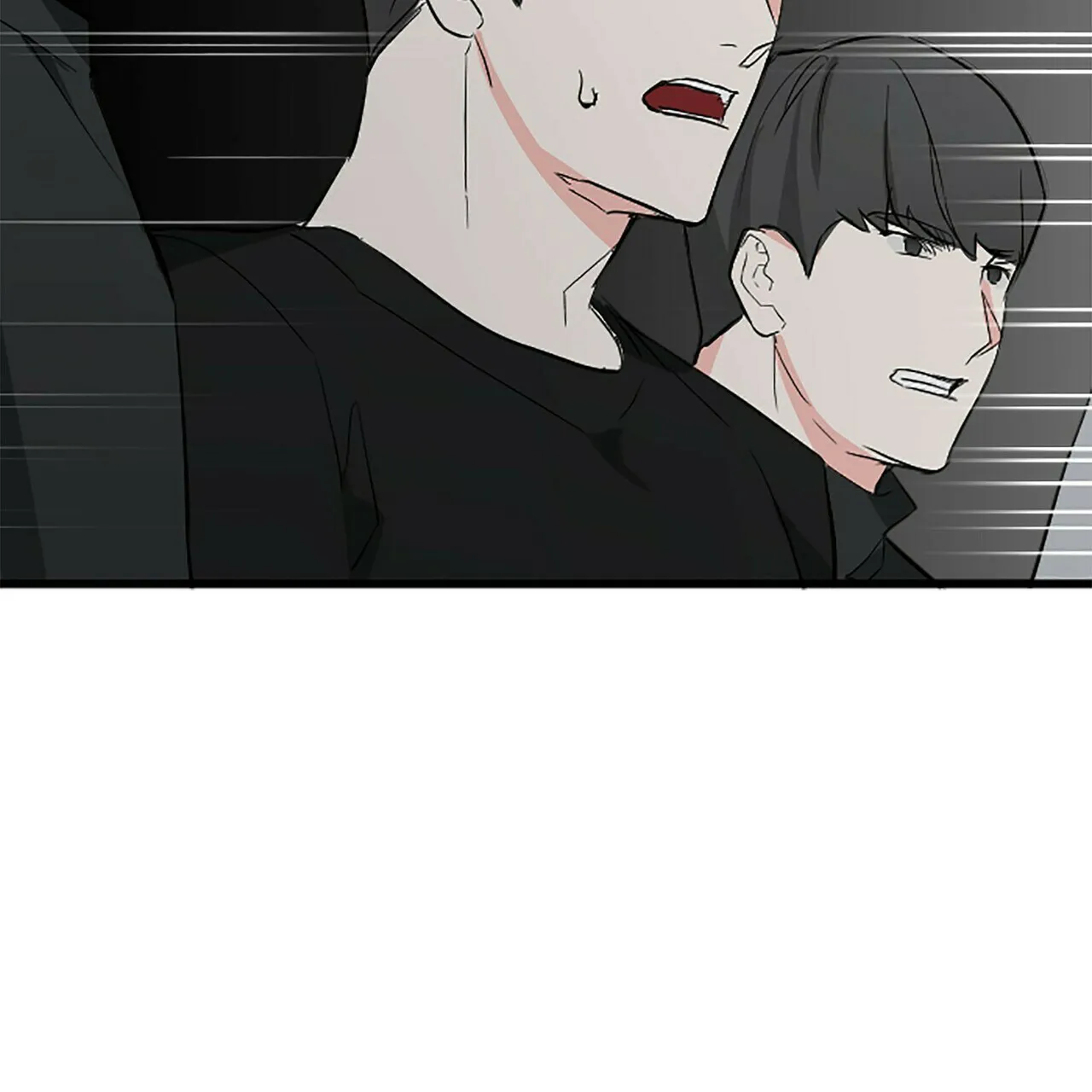 《隐形轨迹》第10话 第22页