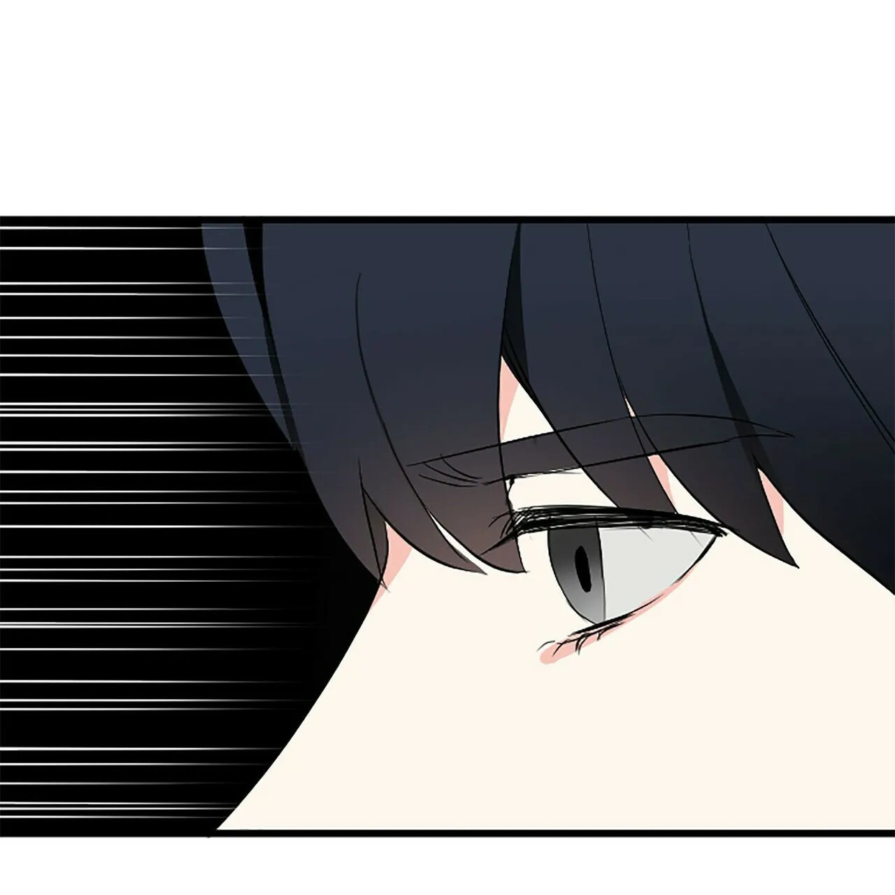 《隐形轨迹》第10话 第13页