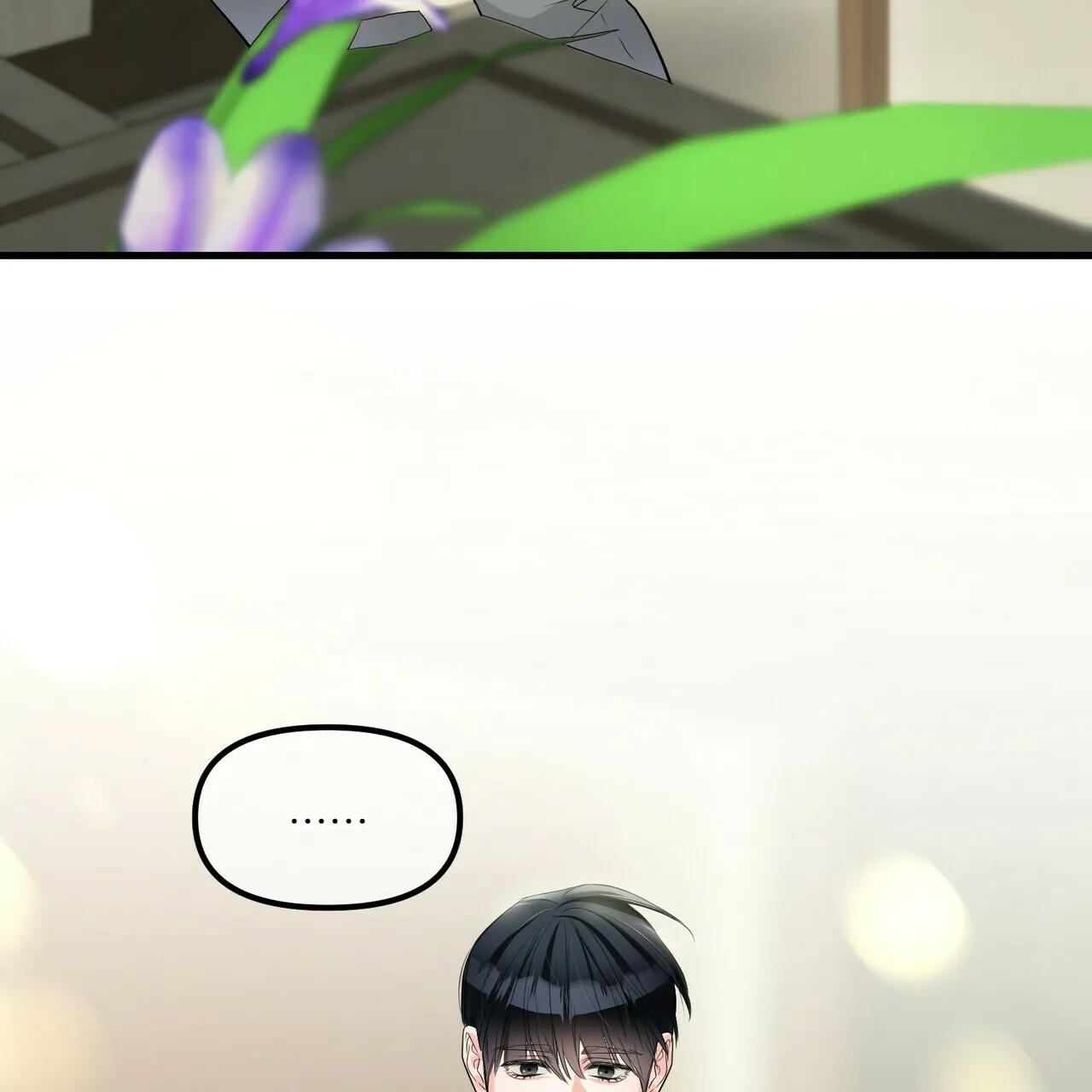 《隐形轨迹》第100话 第49页