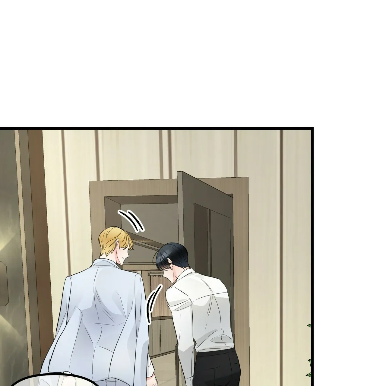 《隐形轨迹》第100话 第45页