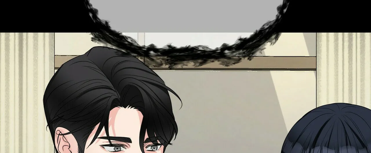 《隐形轨迹》第100话 第12页