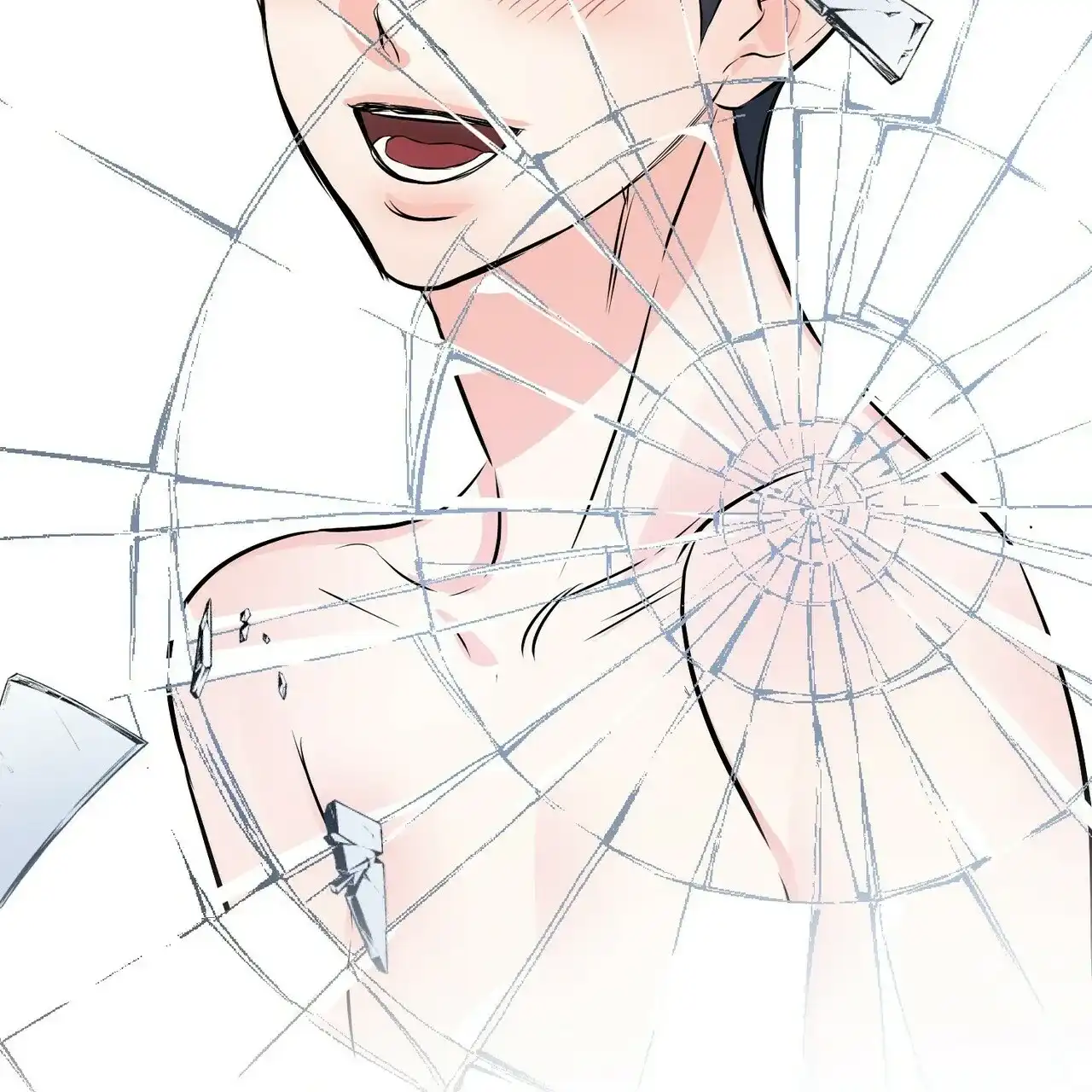 《隐形轨迹》第100话 第73页