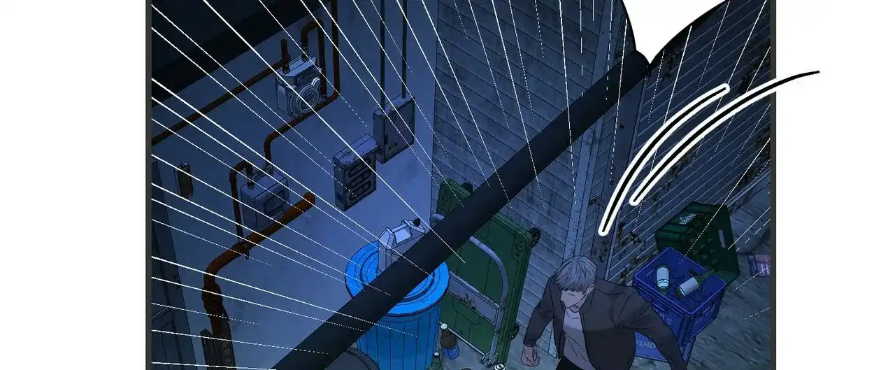 《隐形轨迹》第101话 第20页
