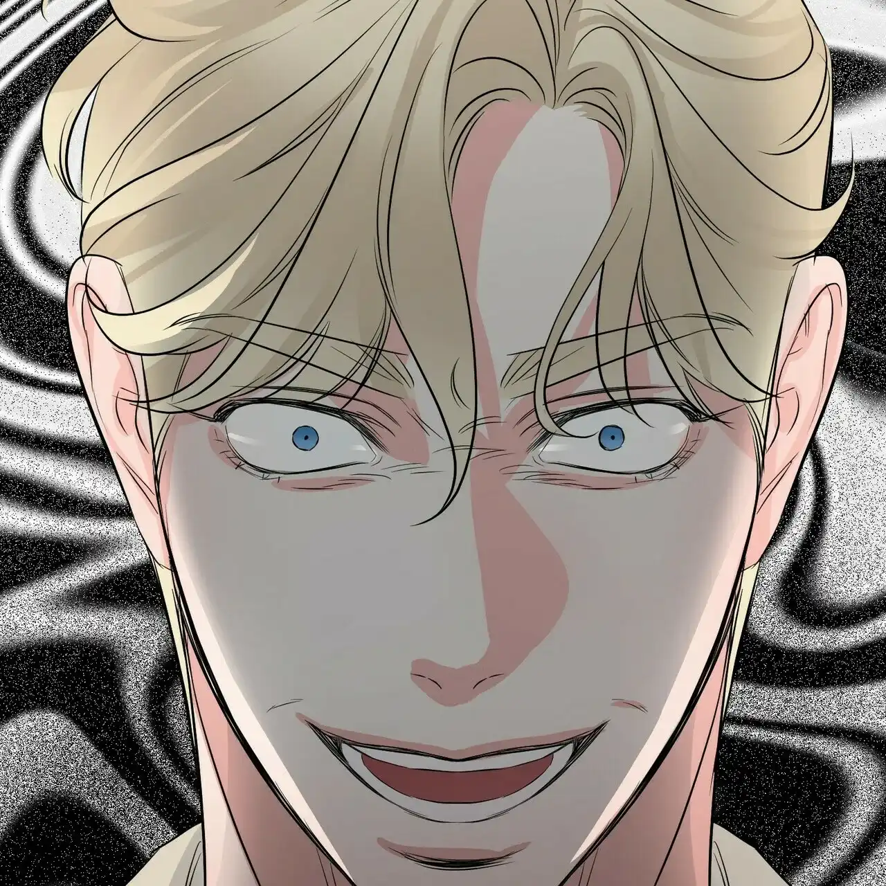《隐形轨迹》第101话 第69页