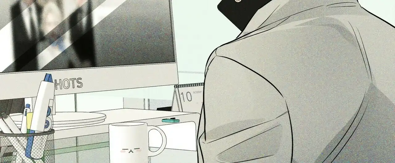 《隐形轨迹》第101话 第52页