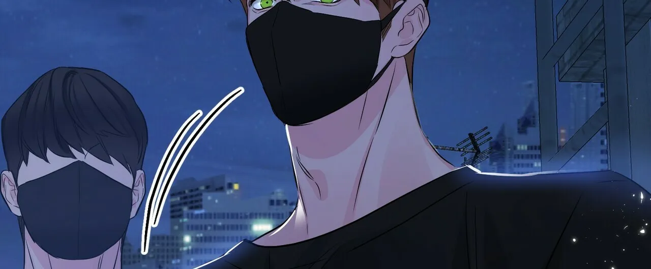 《隐形轨迹》第101话 第32页