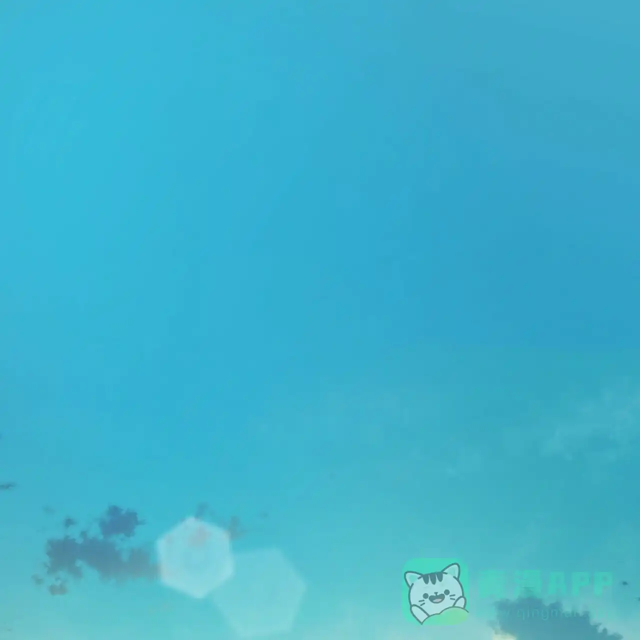 《隐形轨迹》第102话 第1页