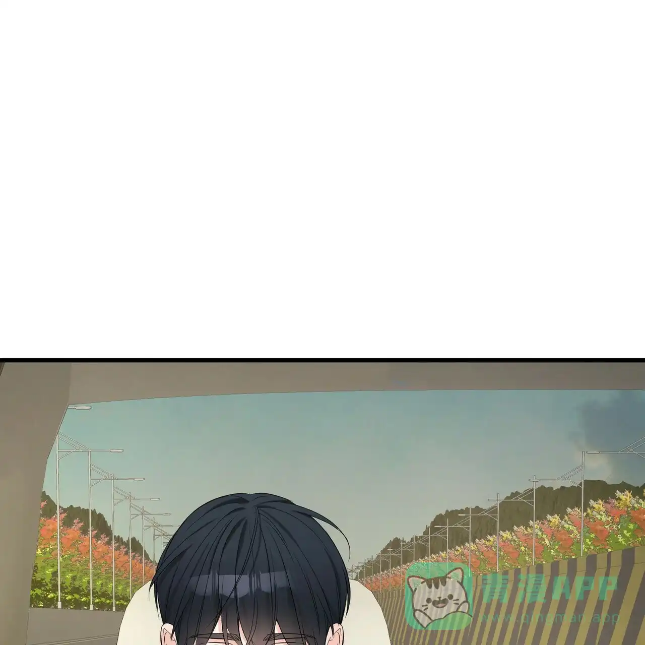 《隐形轨迹》第102话 第51页