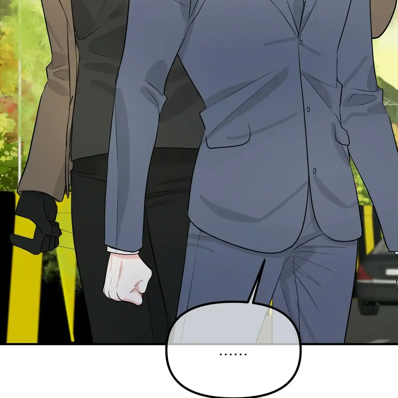 《隐形轨迹》第103话 第60页