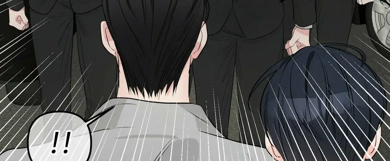 《隐形轨迹》第103话 第35页
