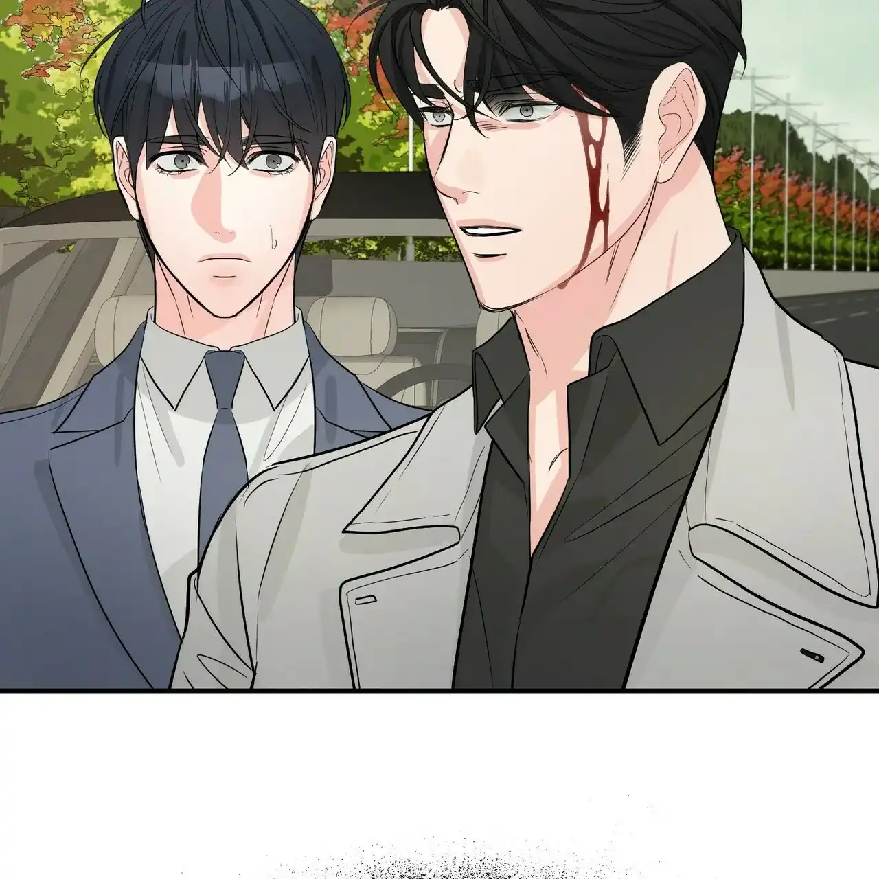 《隐形轨迹》第103话 第37页