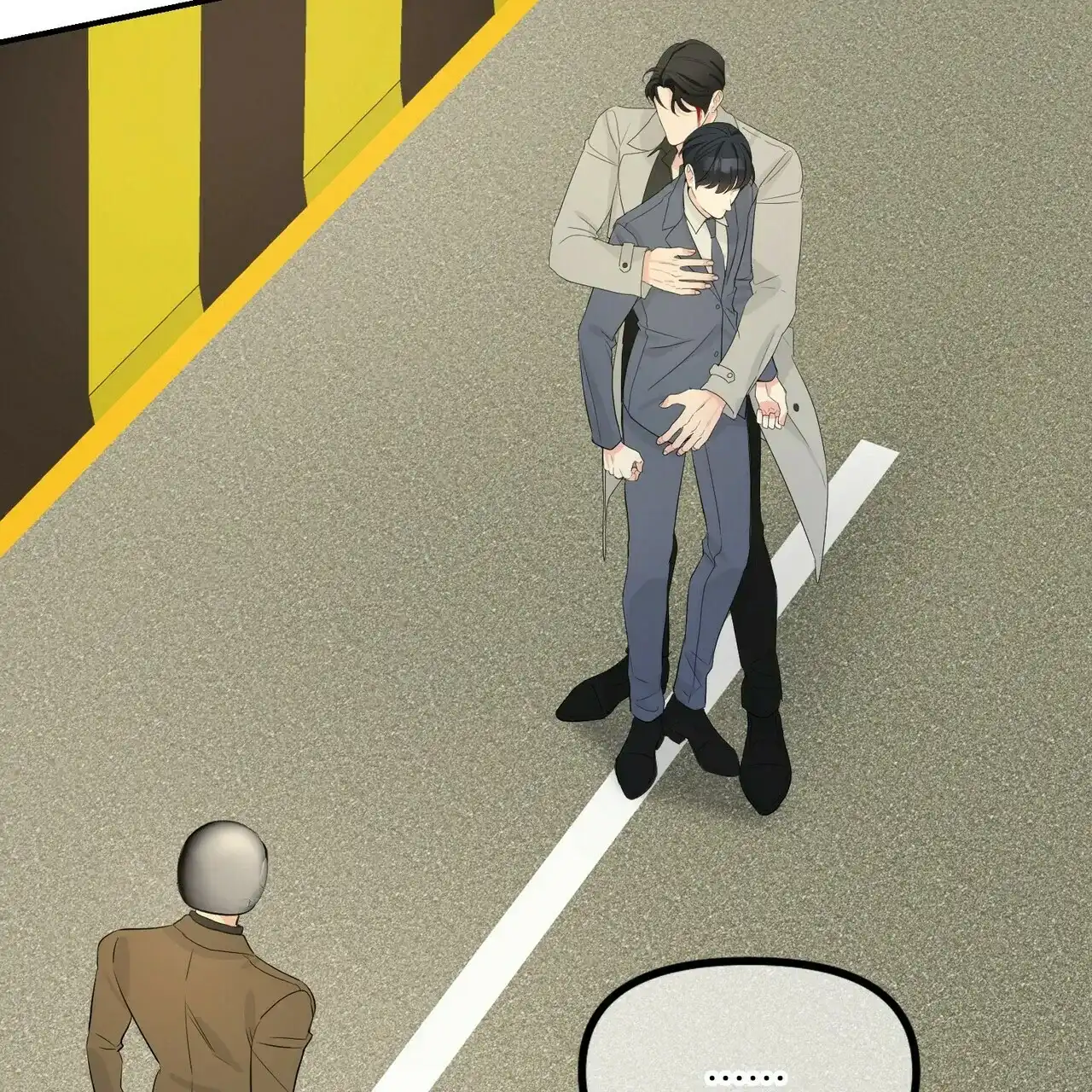 《隐形轨迹》第104话 第7页