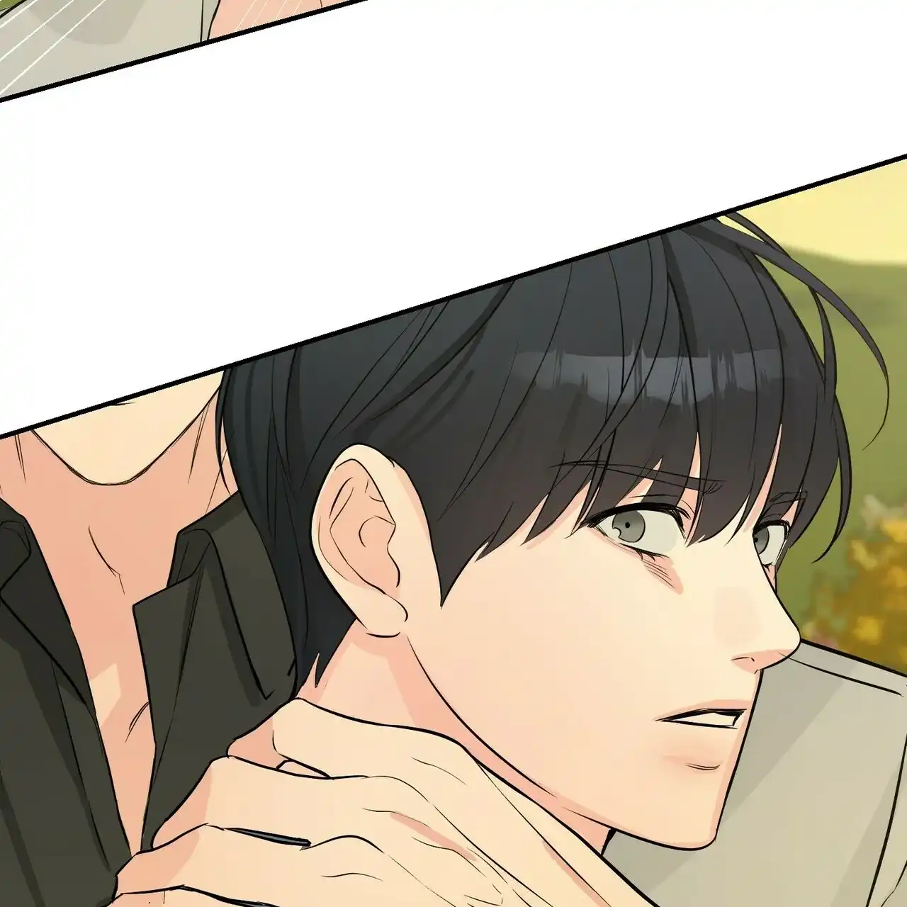 《隐形轨迹》第104话 第3页
