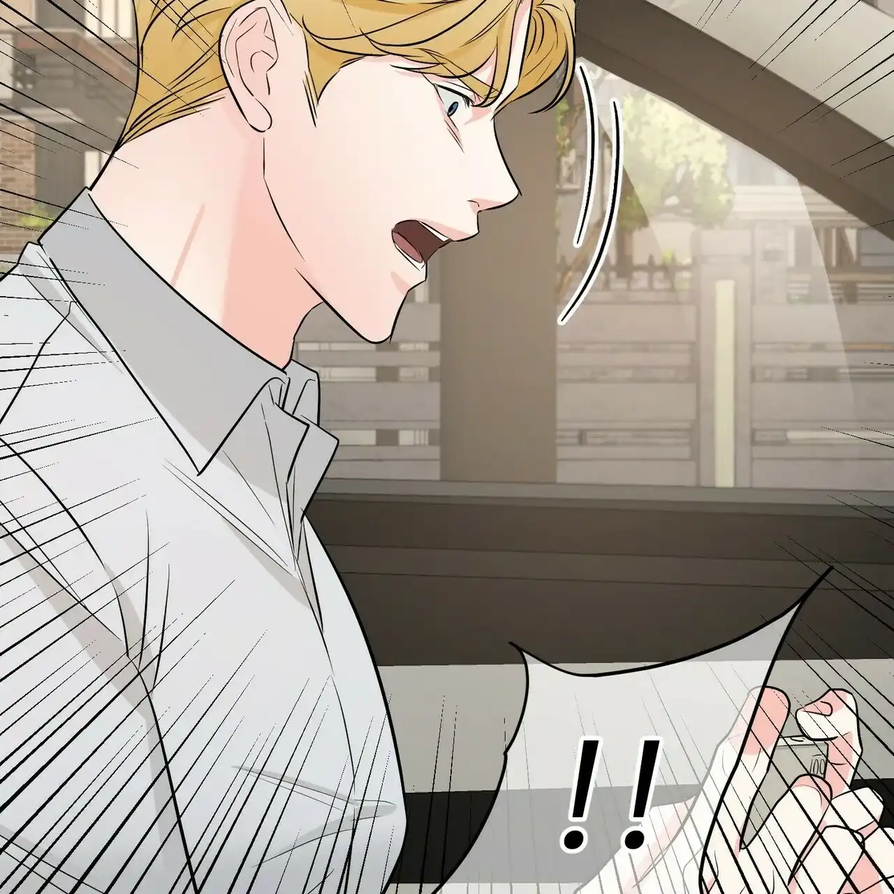 《隐形轨迹》第104话 第50页