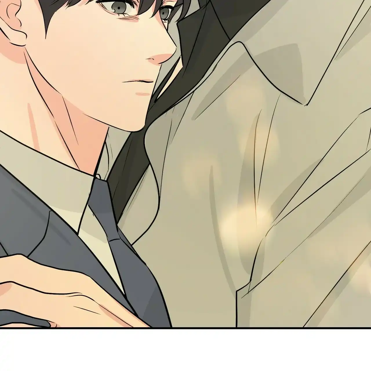 《隐形轨迹》第104话 第14页