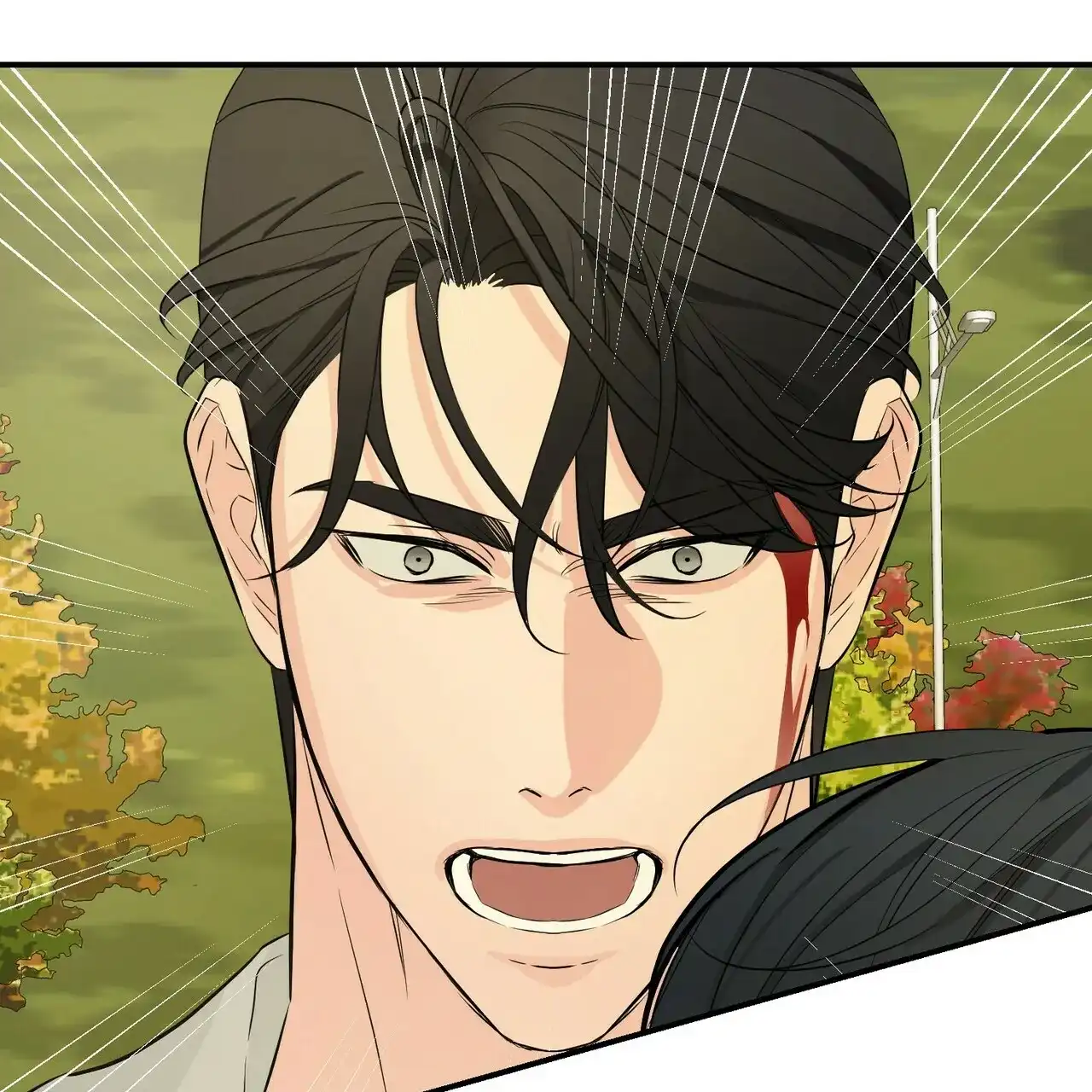 《隐形轨迹》第104话 第2页