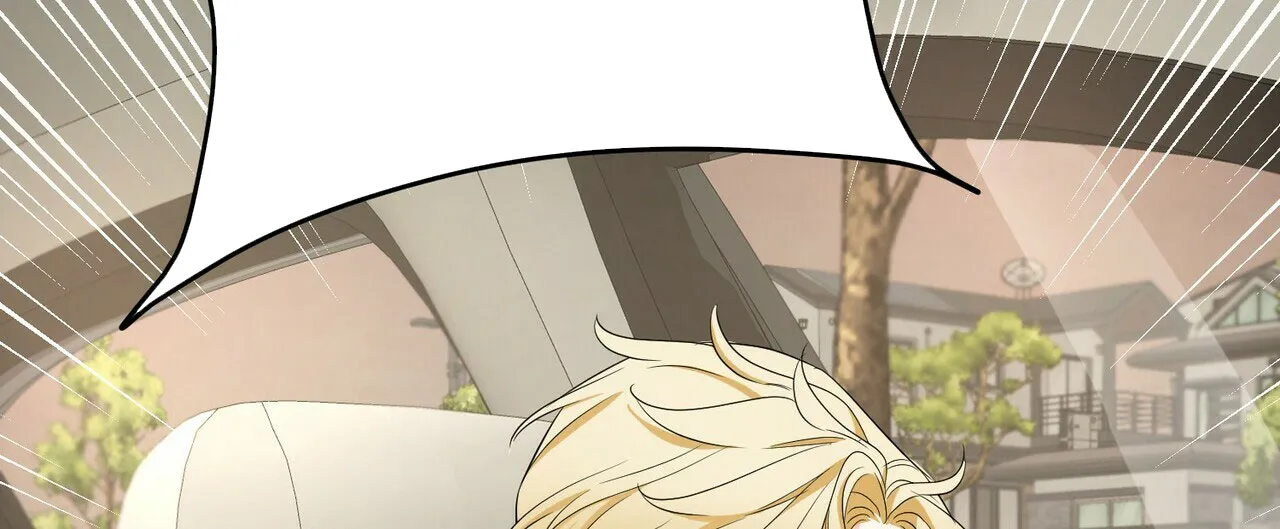 《隐形轨迹》第104话 第35页