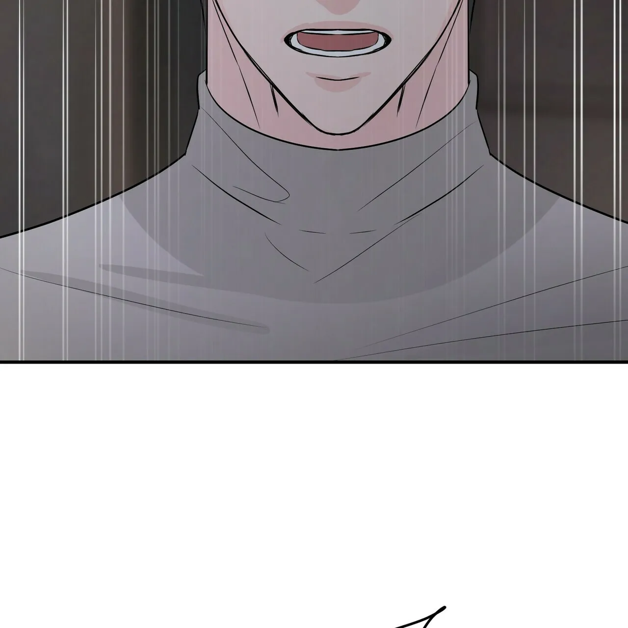 《隐形轨迹》第105话 第52页