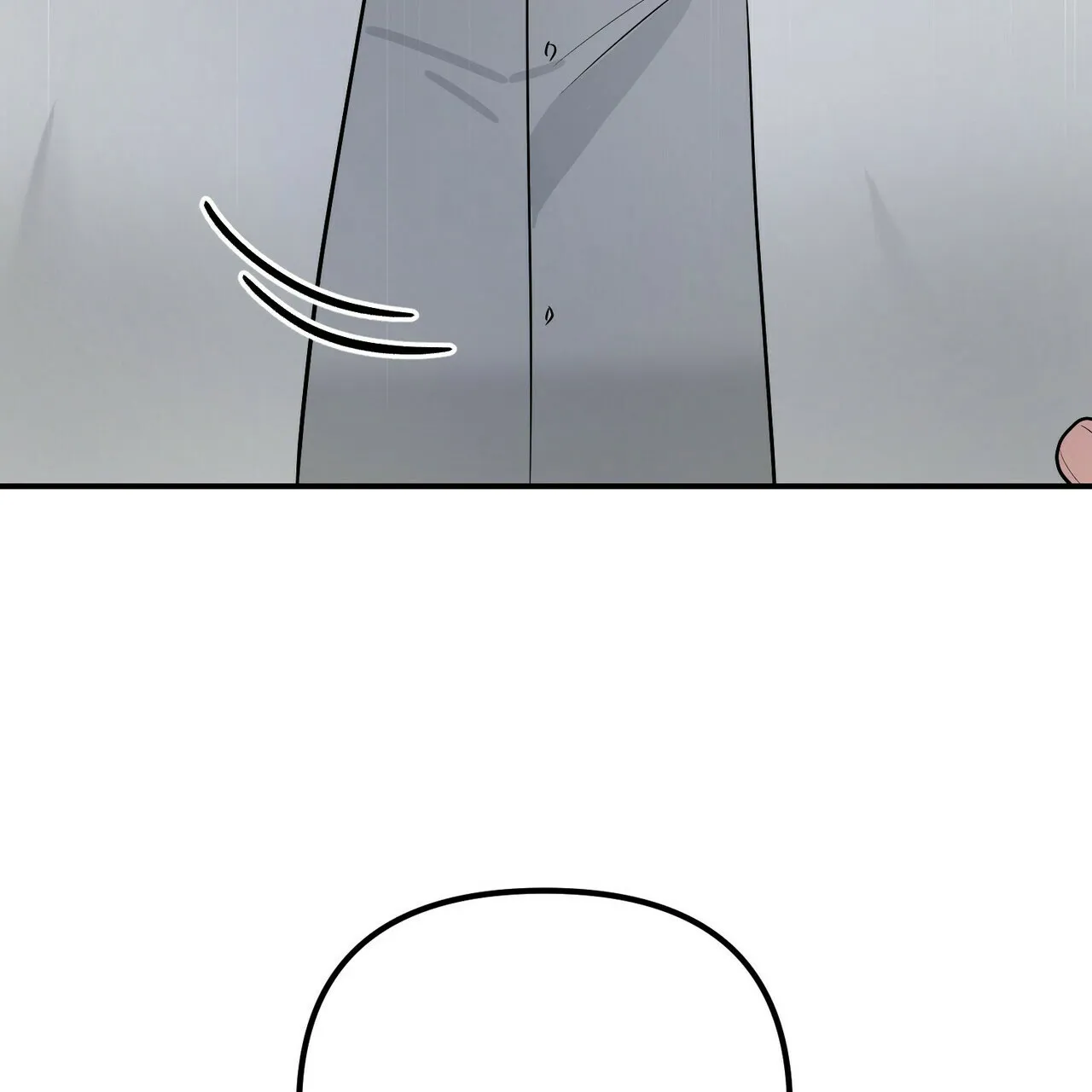 《隐形轨迹》第105话 第69页