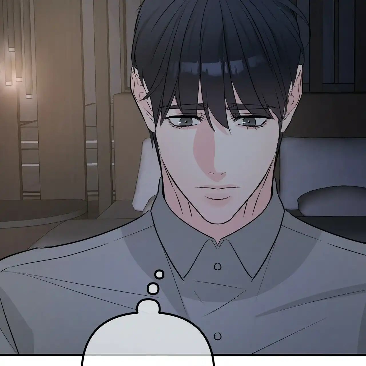 《隐形轨迹》第105话 第27页