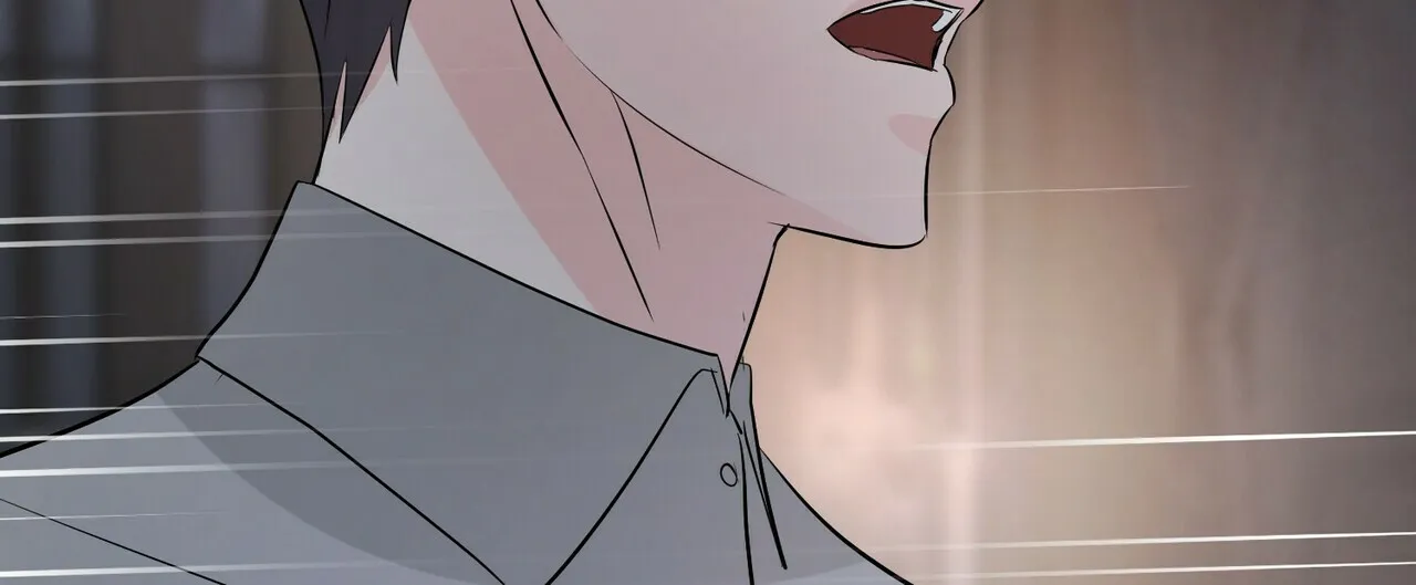 《隐形轨迹》第105话 第54页