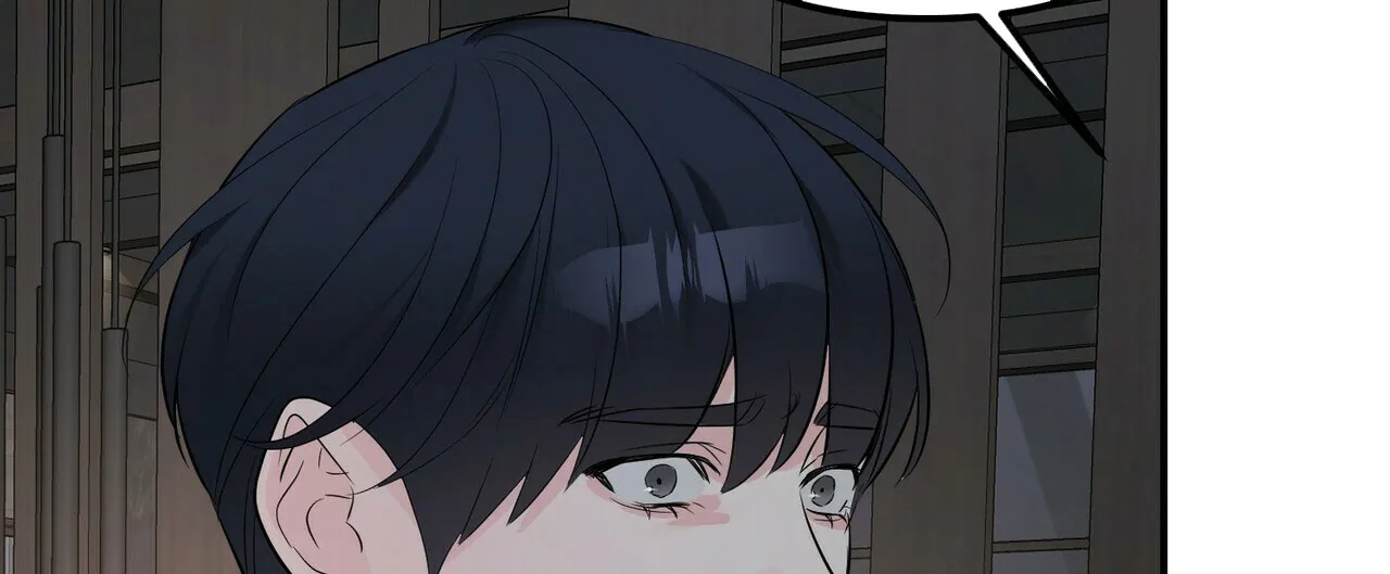 《隐形轨迹》第105话 第58页