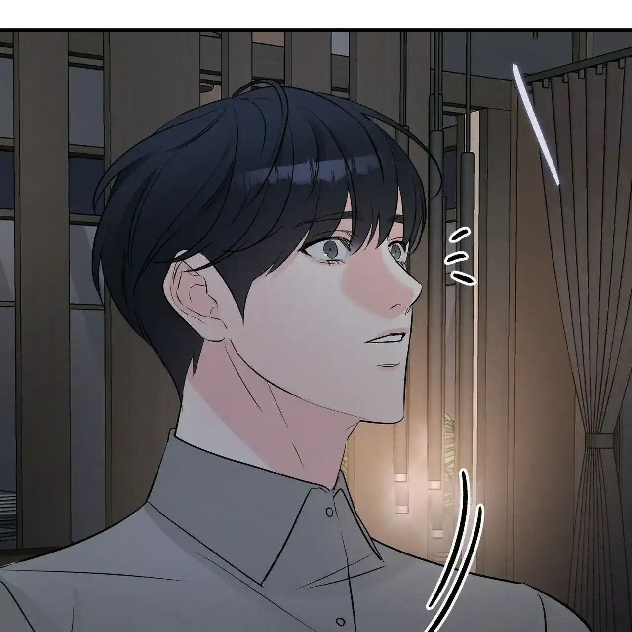 《隐形轨迹》第105话 第32页